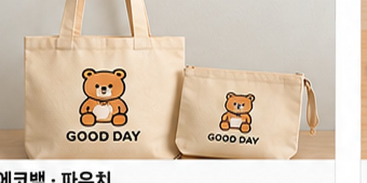 Eco Bags & Pouches