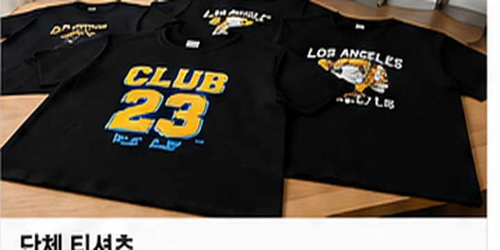 Group T-Shirts